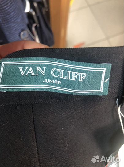 Школная форма для мальчика новая