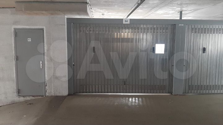 Машиноместо, 20 м²