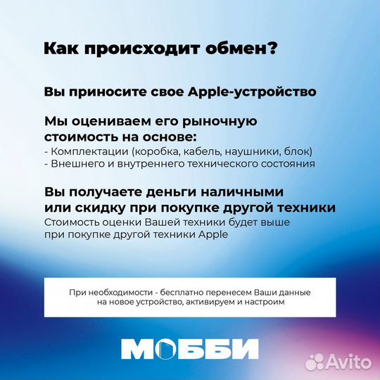 Apple AirPods Pro 2 Type-C New