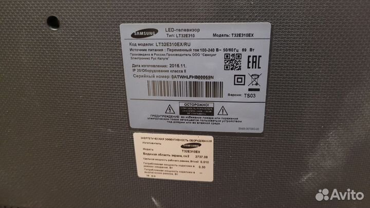 Телевизор samsung T32E310EX