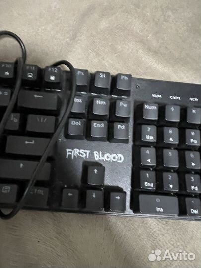 Клавиатура