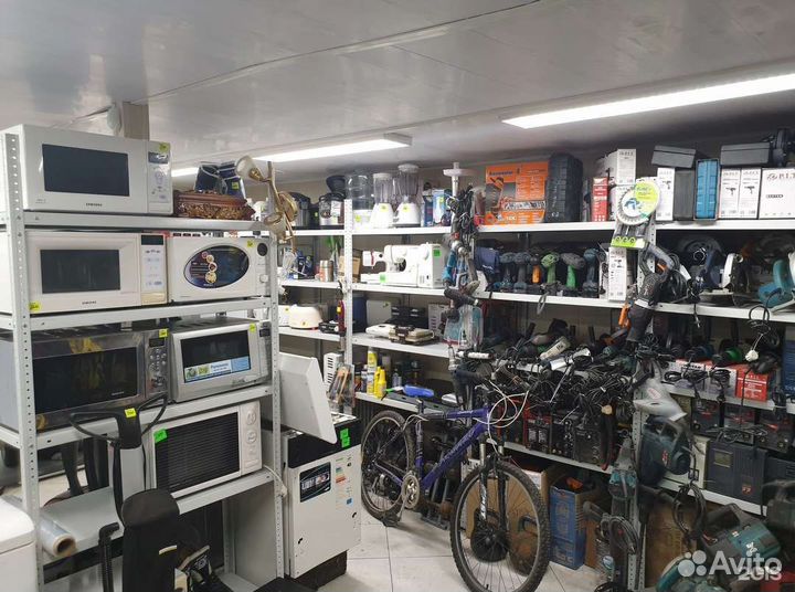 Скупка / покупка всего. Надёжно и быстро. Центр