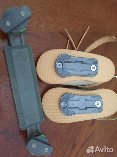 Планка для брейсов