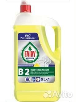 Гель для стирки