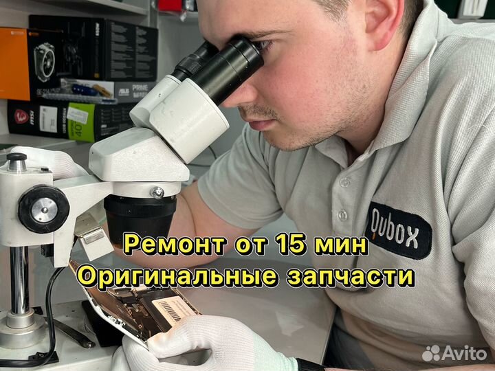 Ремонт телефона айфон, самсунг