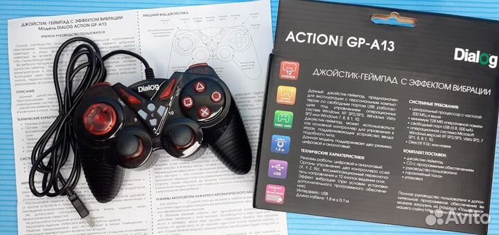 Геймпад Dialog Action Проводной джойстик Вибрация