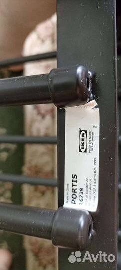 Подставка для обуви IKEA