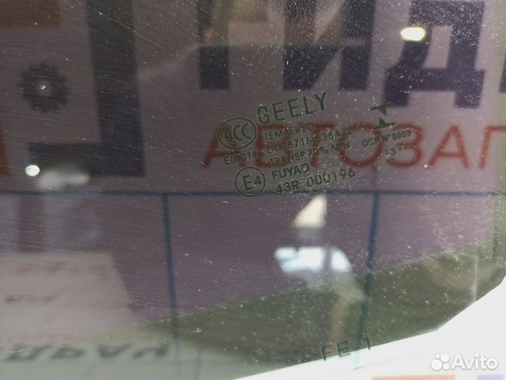Стекло двери задней левой Geely Emgrand EC7 106800