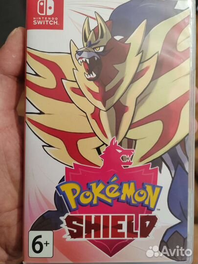 Бокс от Pokemon shield