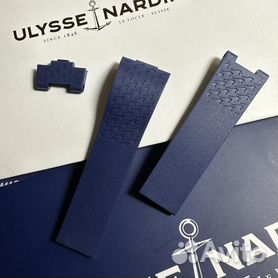 ulysse nardin