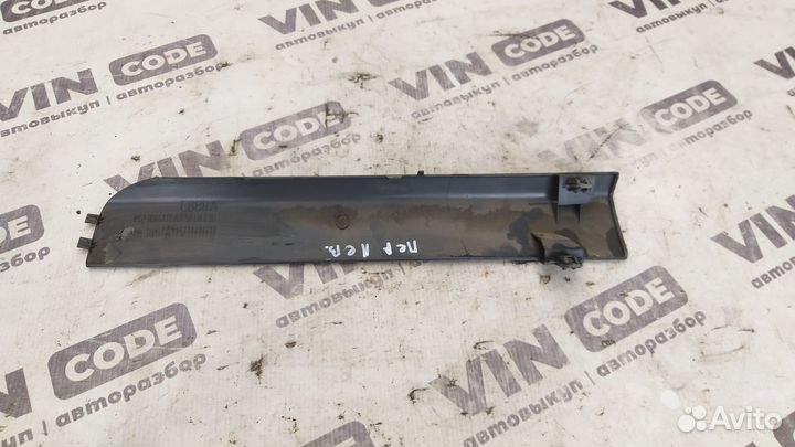 Накладка панели приборов левая Ford Kuga 1