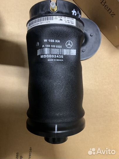 Пневмобаллон задний Mercedes W166 GL GLS GLE