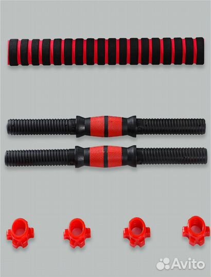 Гантели разборные 18кг