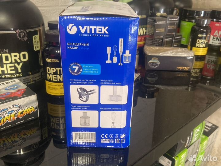 Новый Блендер Vitek VT-3414 погружной