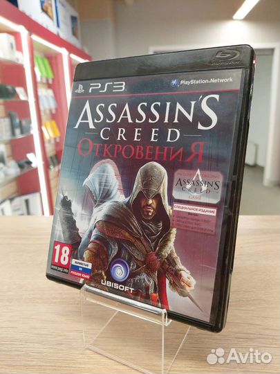 Диск PS3 Assasins Creed Откровения