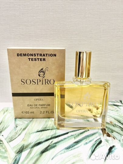 Туалетная вода