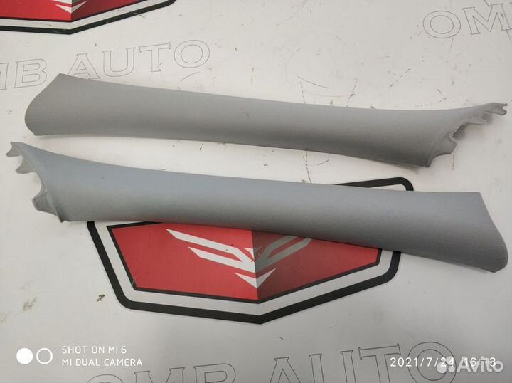 Обшивка передней стойки Мерседес W211