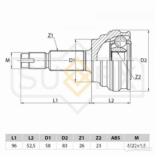 Sufix ST-1104 шрус наружный перед прав/лев