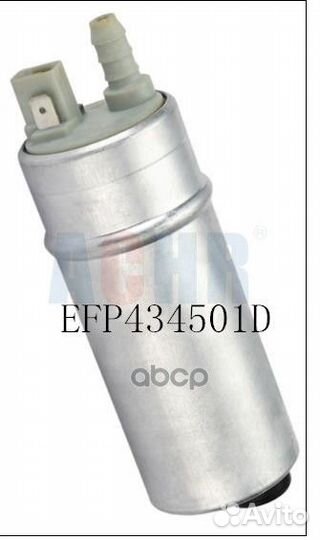 Насос топливный дизель audi A3 (8P1) 1.9 TDI A3