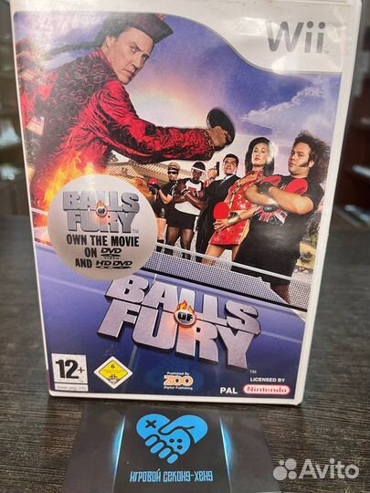 Balls Fury. Лицензия Nintendo Wii WiiU U Вий Ви