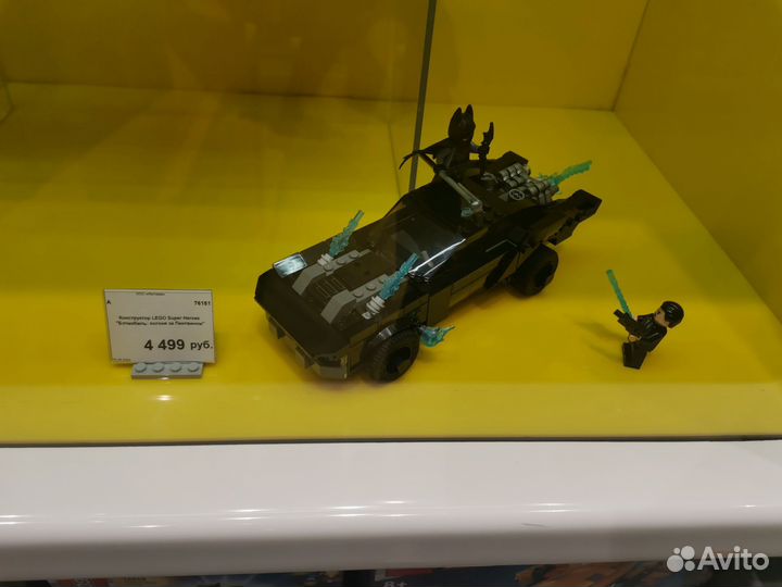 Lego DC Super Heroes Бэтмобиль 76181