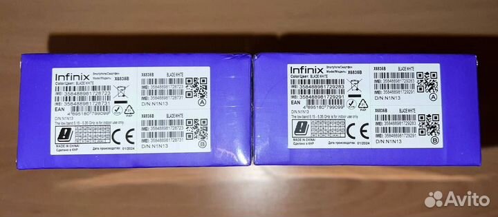 Infinix Hot 30 Play, 8/128 ГБ