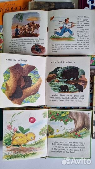 Детские книги СССР, США (Whitman), Таня Гроттер