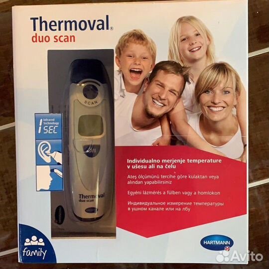 Термометр бесконтактный