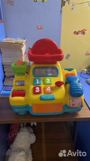 Детская касса