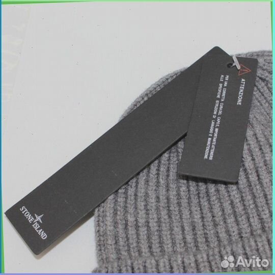 Шапка Stone Island (38231 Artikle товара: )