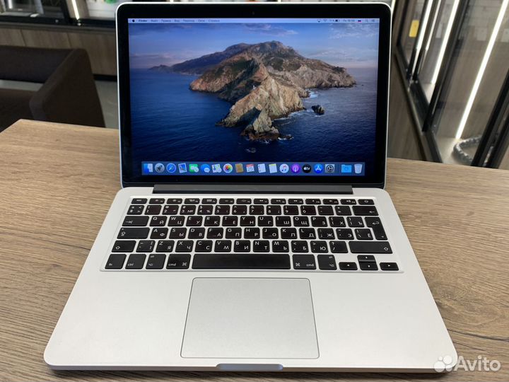 Apple MacBook Pro 13” (2015) i5 2.7ghz 8gb SSD 256