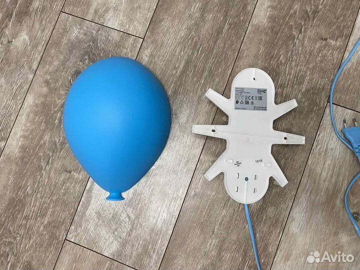 Светильник бра IKEA Дреминге 2шт