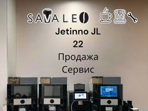 Кофейня самообслуживания Кофемашина Jetinno