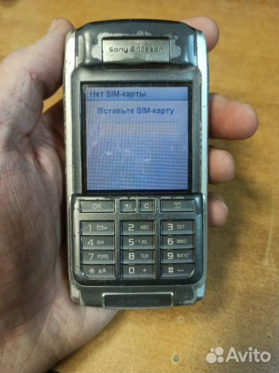 Sony Ericsson P910i
