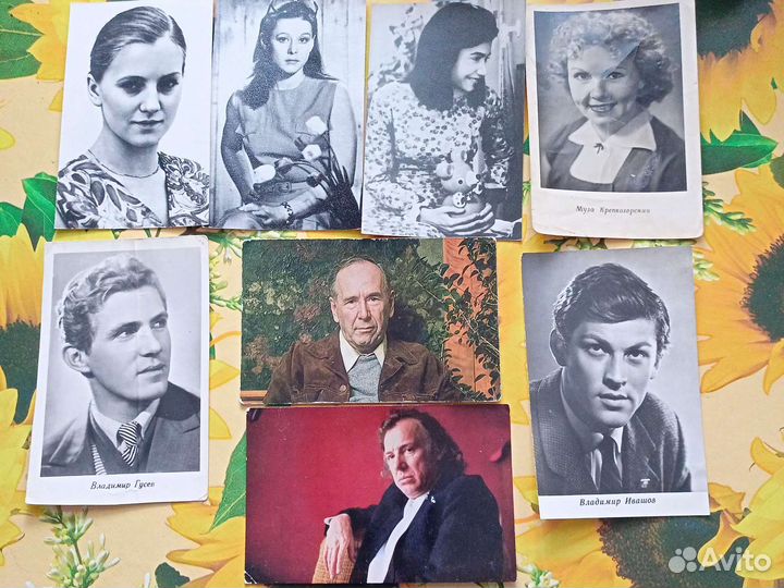 Фотографии артистов старые