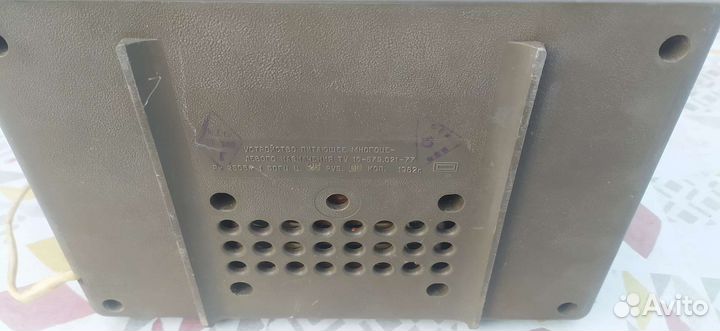 Прибор СССР Каскад-1