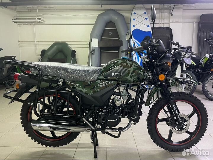 Мопед Альфа Kometa Cross 110сс - новинка в наличии