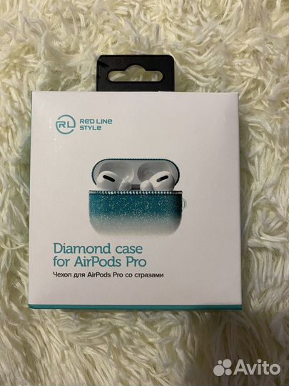 Чехол для airpods pro