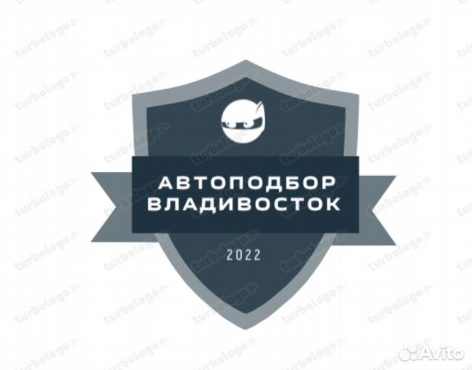 Подбор авто, мото, спец. техники, Владивосток