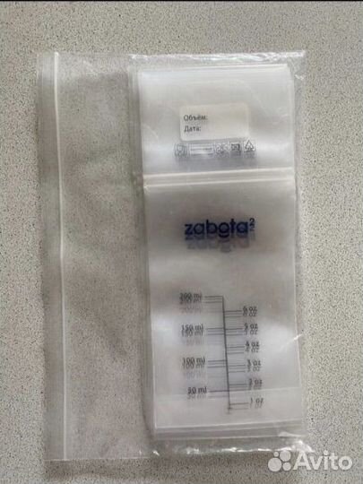 Пакеты для хранения грудного молока