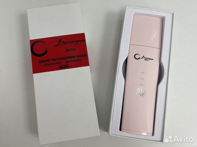 Аппарат для чистки лица ультразвуковой