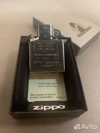 Зажигалка Zippo Replica 1941 28325
