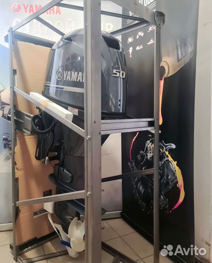 Новый лодочный мотор Yamaha F50 Hetl