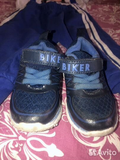 Босс молокосос 1годик набор