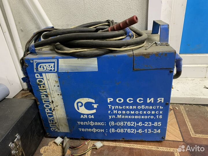Сварочный аппарат дуга