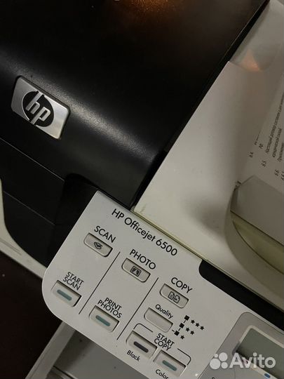 Принтер мфу HP Officejet 6500