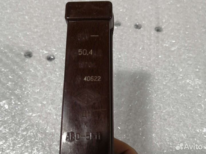 Рукоятка керамическая высокого напряжения