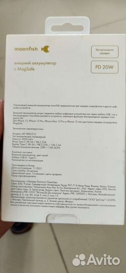 Аккумулятор Moonfish беспроводной с magsafe 4200ma