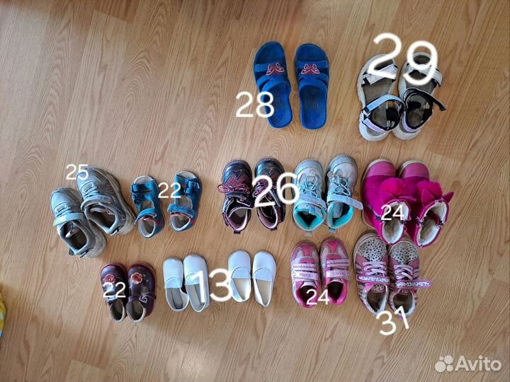 Детская обувь для девочек