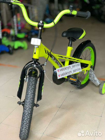 Велосипеды